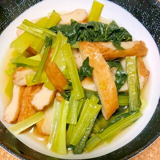 小松菜と練り物の煮浸し